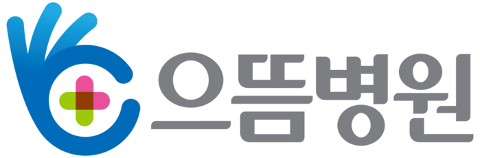 대구으뜸병원 로고